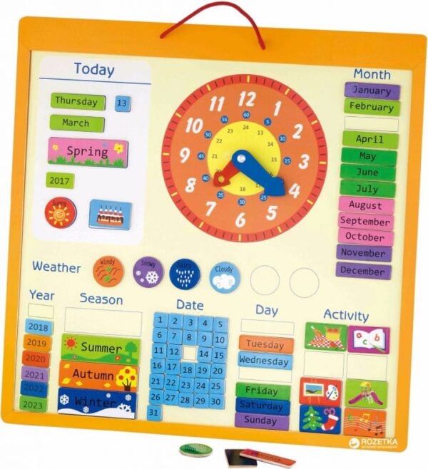 calendar-magnetic-mare-viga-o36376-farmacia-morpheus Calendar Magnetic Mare, Viga