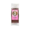 Cacao 20-22 % Grasime, 75 g, Solaris