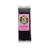 Chimen Negru Seminte, 100 g, Solaris