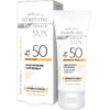 Crema Pentru Fata SPF 50 Tenta Naturala H3 Derma+ Sun, 50 ml, Gerovital