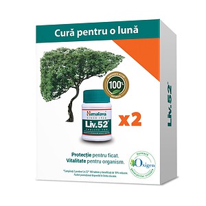 pachet-liv-52-100100-tablete-himalaya-x22235-farmacia-morpheus Pachet Liv 52, 100+100 Tablete, Himalaya