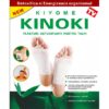 Plasture Detoxifiant Kinoki 6 x 8 cm, 10 Bucati, Naturalia Diet