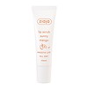 Scrub Pentru Buze cu Mango Lip Care, 12 ml, Ziaja