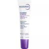 BIODERMA Balsam de Buze Reparator Cicabio, 10 ml