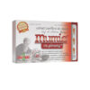 extract-purificat-de-rasina-mumie-cu-ginseng-30-capsule-damar-o35180-farmacia-morpheus Extract Purificat de Rasina Mumie cu Ginseng, 30 Capsule, Damar