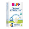 formula-de-lapte-organic-combiotic-2-6-luni-300g-hipp-o10050-farmacia-morpheus Formula de Lapte Organic Combiotic 2, 6+ Luni, 300g, Hipp