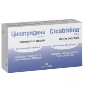 Cicatridina Plus Ovule, 10 Bucati, Farma-Derma Italia