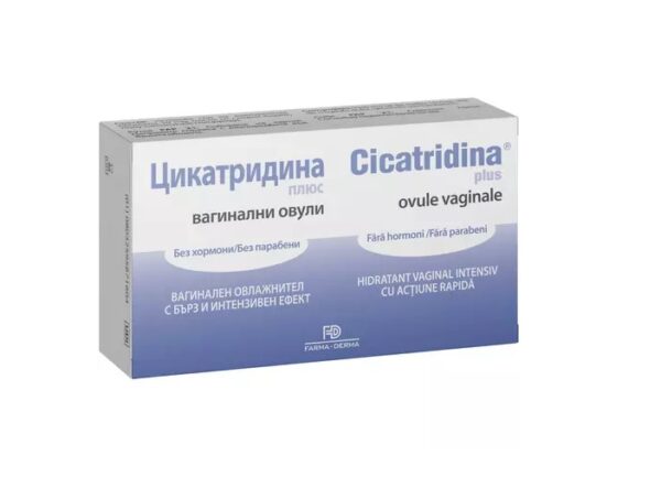 Cicatridina Plus Ovule, 10 Bucati, Farma-Derma Italia