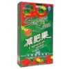 superslim-capsule-de-slabit-30-capsule-china-o25853-farmacia-morpheus SuperSlim Capsule de Slabit, 30 Capsule, China
