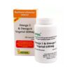 Omega 3 & Omega 6 vegetal 600mg, 60 capsule, Hofigal