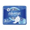 Absorbante Always Ultra Day & Night, 7 bucati, P&G