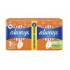 Absorbante Always Ultra Normal, 18 bucati, P&G