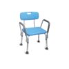 Scaun pentru Baie cu Spatar si Manere, Dreptunghiular, FS7985LA, Ortopedix