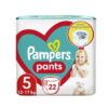 Scutece Active Baby Pants 12-17 kg, Marimea 5, 22 bucati, Pampers