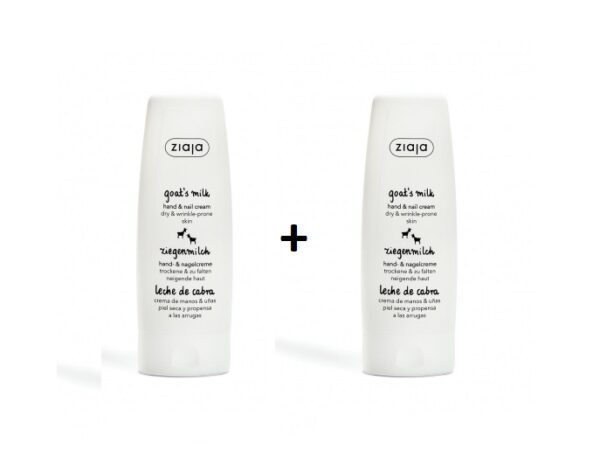 set-goats-milk-crema-de-maini-11-gratuit-ziaja-O39236-farmacia-morpheus Set Goat's Milk Crema de maini 1+1 Gratuit, Ziaja
