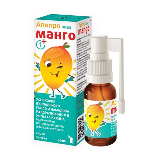 spray-bucal-apipro-mango-20-ml-vedra-o33983-farmacia-morpheus Spray Bucal Apipro Mango, 20 ml, Vedra