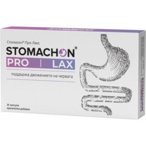 stomahon-pro-lax-x30-capsule-natur-pharma-O39256-farmacia-morpheus Stomachon Pro Lax, x30 capsule, Natur Pharma