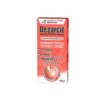 Dezarcit Stilou pentru Tratament Ciuperca Unghiei, 4 ml, Zdrovit