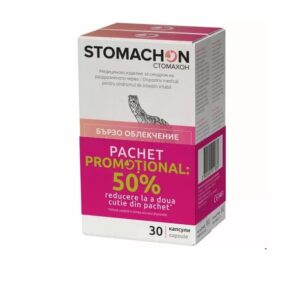Pachet Stomachon, 30 + 30 capsule, NaturPharma