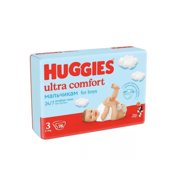 scutece-boy-ultra-comfort-3-5-9-kg-78-bucati-huggies-O36834-farmacia-morpheus Scutece Boy Ultra Comfort 3, 5-9 kg, 78 Bucati, Huggies