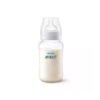 biberon-anti-colici-3-luni-330-ml-scy106-01-philips-avent-O33906-farmacia-morpheus Biberon Anti-Colici, 3 Luni+, 330 ml, SCY106/01, Philips Avent