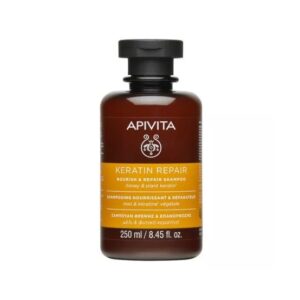 Sampon Reparator cu Keratina Vegetala Keratin Repair, 250 ml, Apivita