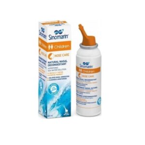 Spray Nazal Copii, Sinomarin, 100 ml, Gerolymatos International