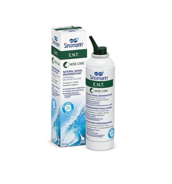 spray-nazal-sinomarin-200-ml-ent-O34110-farmacia-morpheus Spray Nazal Sinomarin ENT, 200 ml, Gerolymatos International