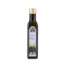 ulei-de-nuca-neagra-presat-la-rece-pur-nerafinat-250-ml-carmita-classic-O33796-farmacia-morpheus Ulei de Nuca Neagra Presat la Rece Pur Nerafinat, 250 ml, Carmita Classic