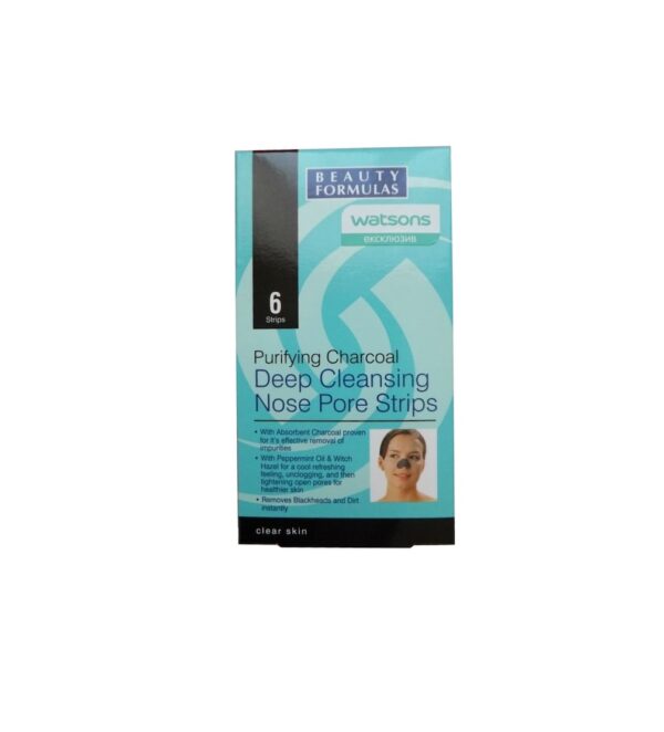 benzi-cu-carbune-activ-pentru-curatarea-zonei-nasului-cutie-cu-6-bucati-beauty-formulas-O06160-farmacia-morpheus Benzi cu Carbune Activ pentru Curatarea Zonei Nasului, Cutie cu 6 Bucati, Beauty Formulas