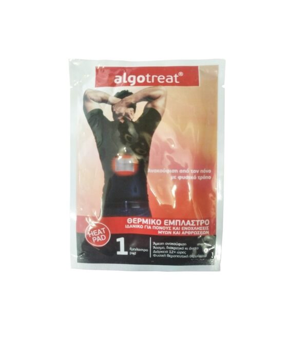 Algotreat Plasture Termic, Alinare Dureri Musculare si Articulare, 4 Bucati, Algotech
