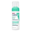 CeraVe Spuma de Curatare Ten Normal si Mixt, 148 ml