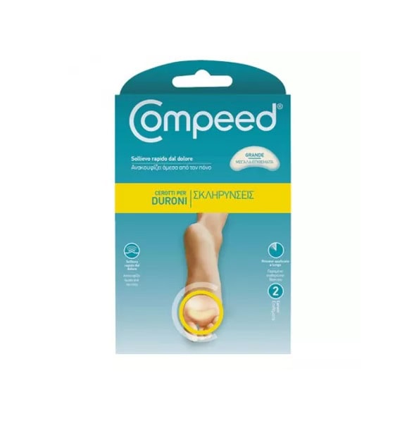 Plasturi Mari pentru Bataturi Superficiale, Large, 2 Bucati, Compeed