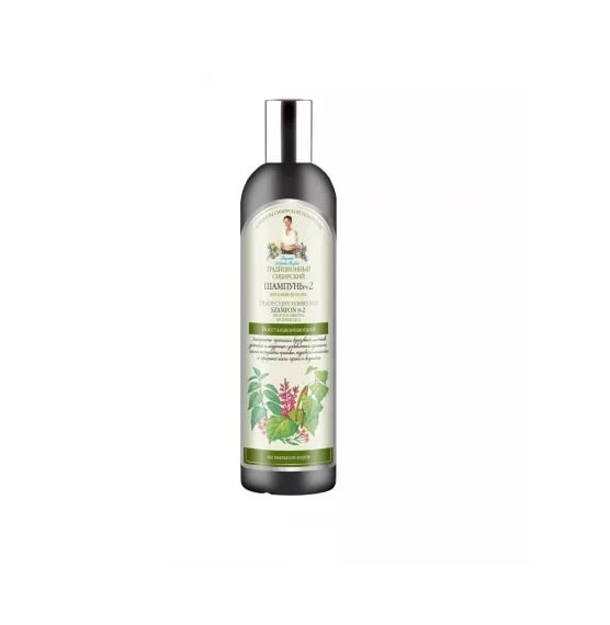 sampon-siberian-regenerant-cu-extract-de-propolis-de-mesteacan-550-ml-bunica-agafia-O39823-farmacia-morpheus Sampon Siberian Regenerant cu Extract de Propolis de Mesteacan, 550 ml, Bunica Agafia