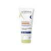 Crema de Noapte Reparatoare pentru Piele Uscata Exomega Control, 200 ml, A-Derma