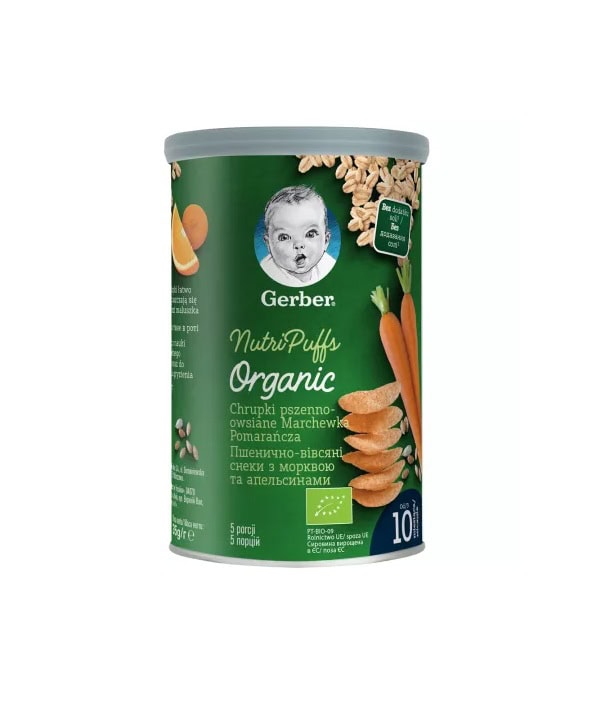 Gustare Bio cu Cereale, Morcovi si Portocale, +10 Luni, 35 gr, Gerber
