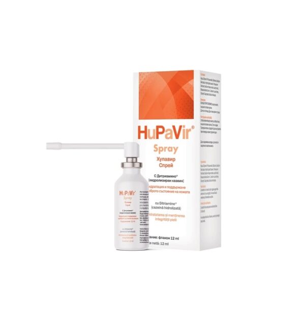 hupavir-spray-12-ml-vedra-O41409-farmacia-morpheus Hupavir Spray, 12 ml, Vedra