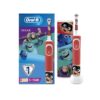 Periuta Electrica pentru Copii, Curatare 2D, Vitality D100, Pixar, 7600 Oscilatii/Minut, Oral B