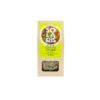 Seminte Decorticate de Canepa, 150g, Solaris