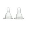 Set Tetine din Silicon in Cruce Blister 6 Luni+ Baby, 2 Bucati, Minut