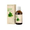 tinctura-de-roinita-50-ml-dacia-plant-O33293-farmacia-morpheus Tinctura de Roinita, 50 ml, Dacia Plant