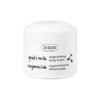 unt-de-corp-intens-hidratant-cu-lapte-de-capra-200-ml-ziaja-O41107-farmacia-morpheus Unt de Corp Intens Hidratant cu Lapte de Capra, 200 ml, Ziaja