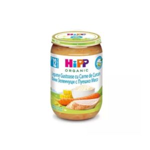 Piure Legume Gustoase cu Orez si Curcan, +12 Luni, 220 g, Hipp