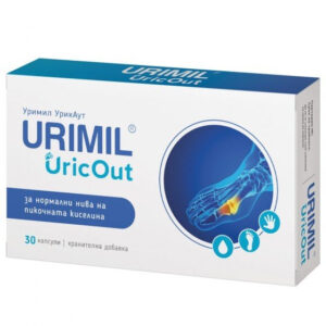 urimil-uricout-30-capsule-naturpharma-o41495-farmacia-morpheus Urimil Uricout, 30 capsule, Naturpharma