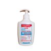 Gel Igiena Intima cu Bicarbonat, Coada Soricelului, Galbenele si Cimbru, 300ml, Favisan