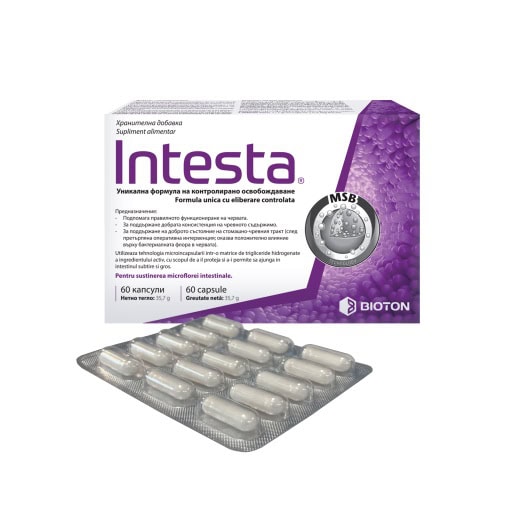 intesta-60-capsule-vedra-O36430-farmacia-morpheus Intesta, 60 Capsule, Vedra