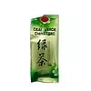 ceai-verde-100-g-naturalia-diet-O34034-farmacia-morpheus Ceai Verde, 100 g, Naturalia Diet
