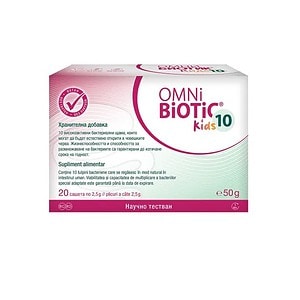 SVR Sebiaclear Crema de Curatare Hidratanta, 400 ml