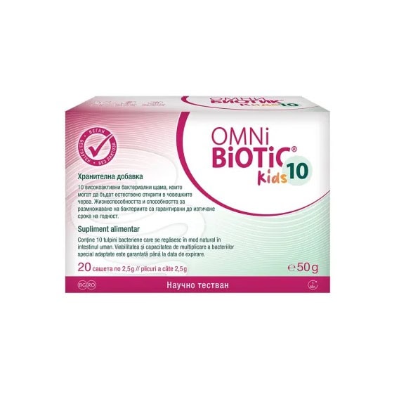 Omnibiotic 10 Kids, 20 Plicuri, Vedra