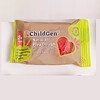 Joacă aluat pentru copii, 50g, sanatos, netoxic, extrem de moale. Aluat play pentru copii, 50g, sigur, moale, netoxic, recomandat pentru maini mici.
